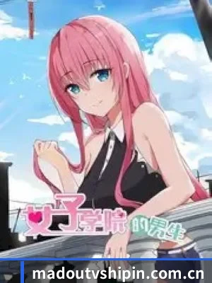 🍉 关于我们 - 体育资讯服务内容