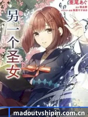 全球化吃瓜